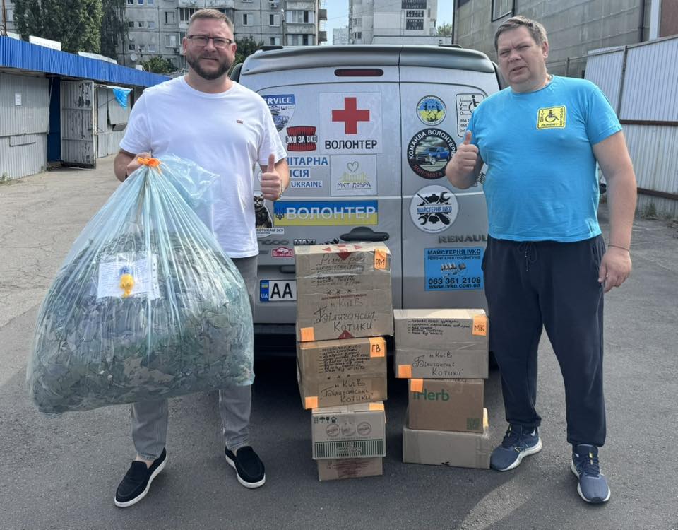 Передаємо допомогу на передову!